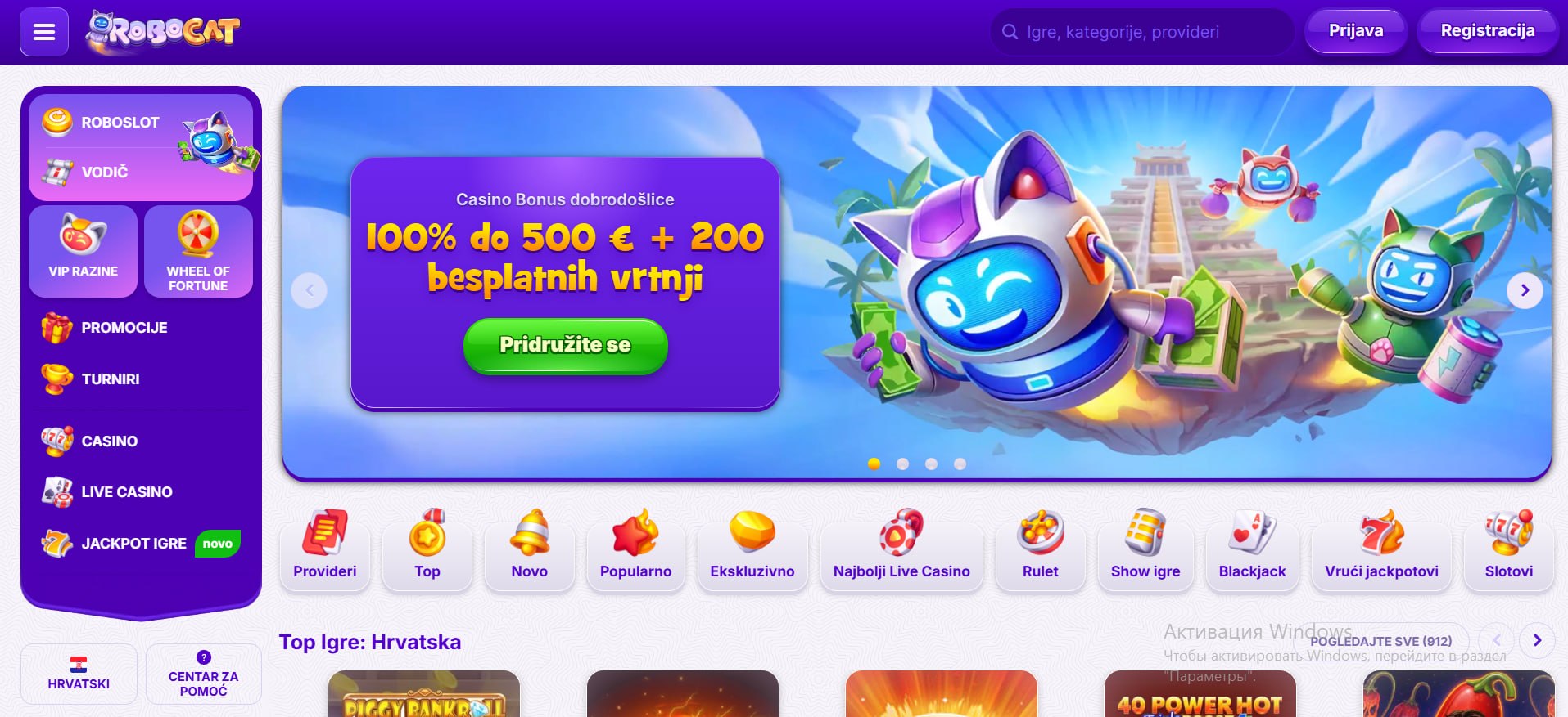 RoboCat casino početna stranica i bonus dobrodošlice